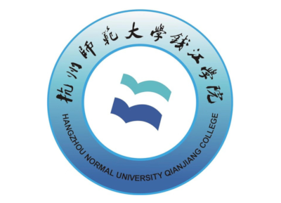 杭州师范大学钱江学院