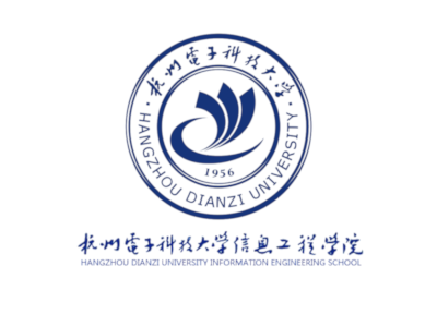 杭州电子科技大学信息工程学院