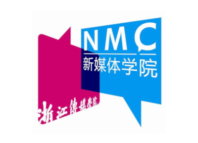 浙江传媒学院新媒体学院